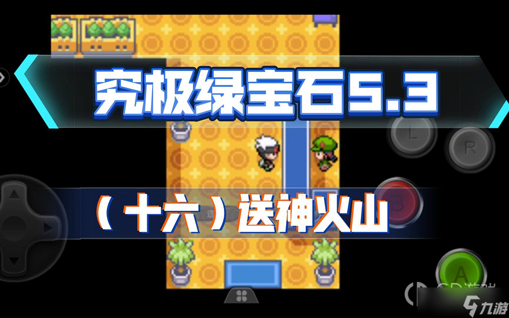 战国无双金手指用什么武器_战国无双3z金手指手机版下载_战国无双2金手指怎么用