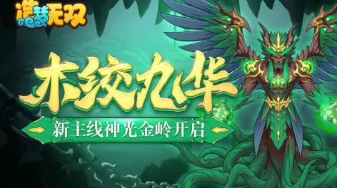 烈焰棒什么意思_烈焰棒wiki_我的世界烈焰棒怎么得