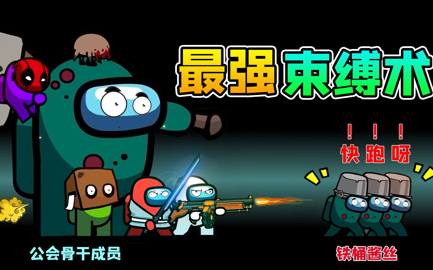 手游末日之刃攻略_末日之刃游戏_末日之刃战役攻略