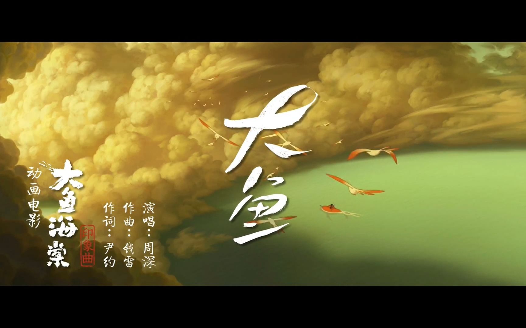 电影动画原声是什么_电影动画原声音频_动画电影原声