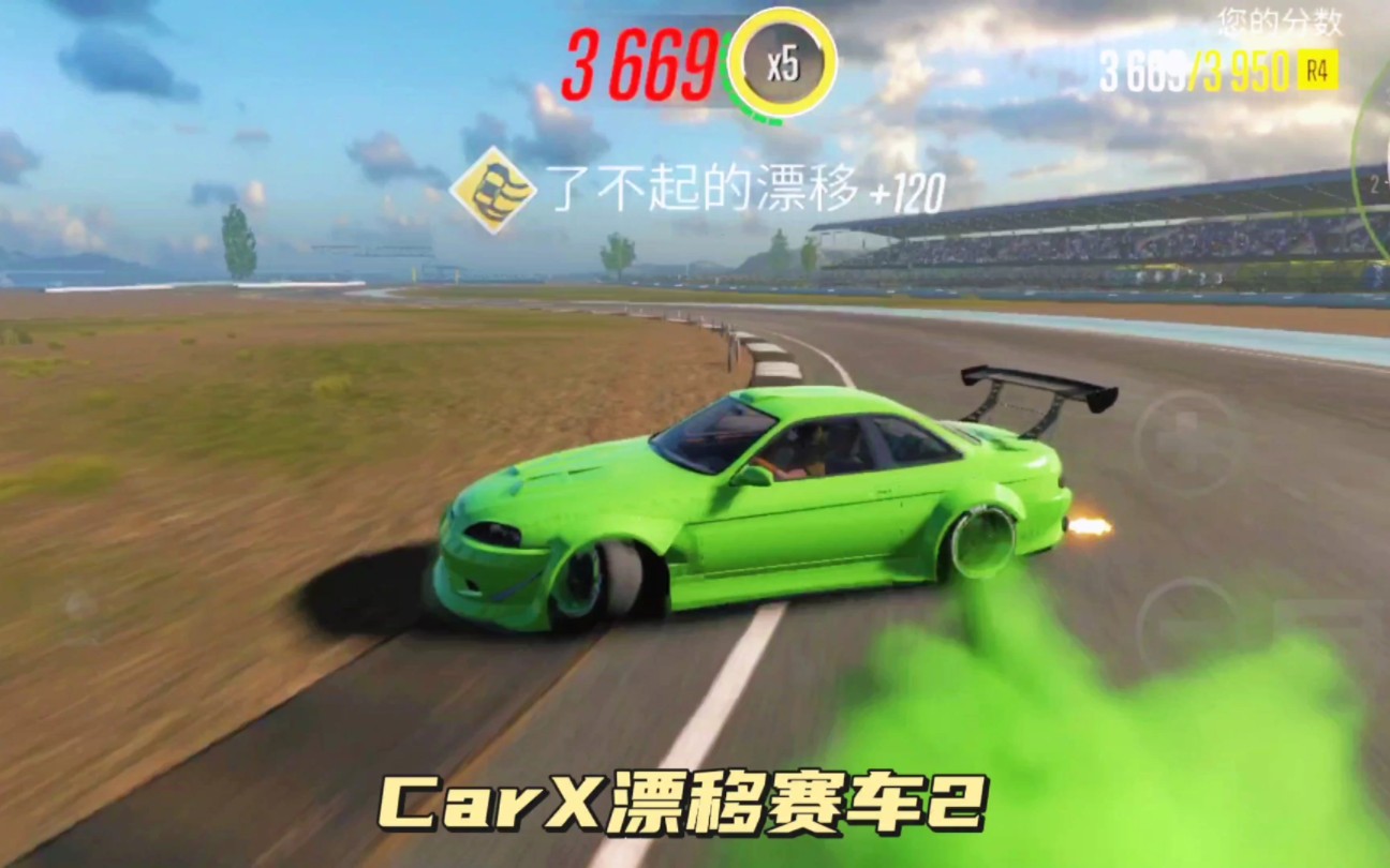 qq飞车滑漂指法教学_qq飞车滑漂指法教学_qq飞车滑漂指法教学