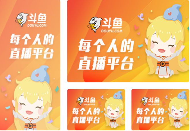 排行榜直播平台游戏推荐_游戏直播平台排行榜_直播热门游戏排行