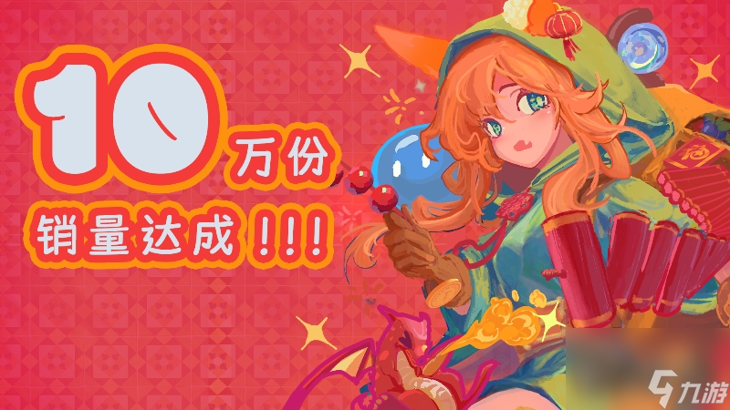 2021ps4即将发售大作_ps4游戏发售表2024_2021ps4游戏发售