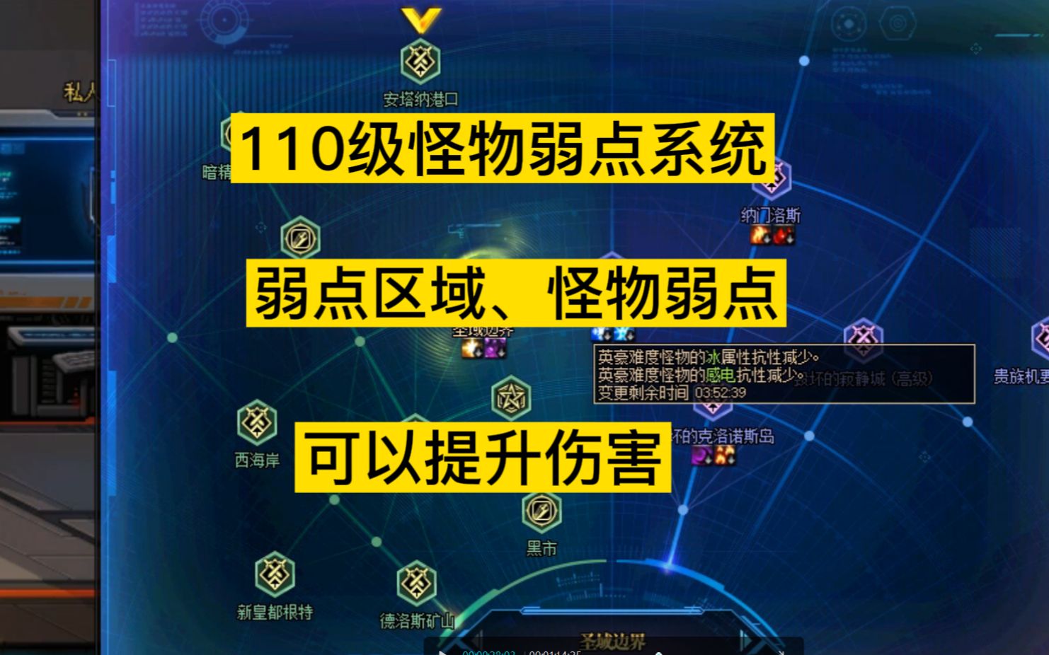 cf手游末日裁决在哪刷-CF手游末日裁决必刷图攻略!这些地点等你来挑战