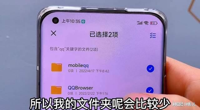 卸载手机上自带的软件_什么软件可以卸载手机自带软件_卸载手机自带软件会影响手机吗