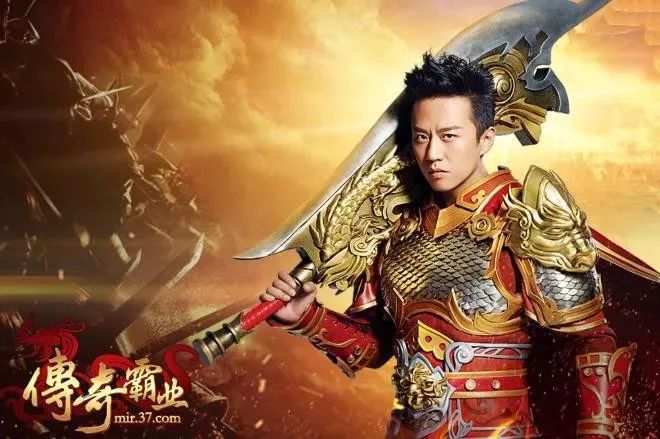 甄子丹代言游戏手游_甄子丹他们代言游戏是真的吗_甄子丹代言的网游
