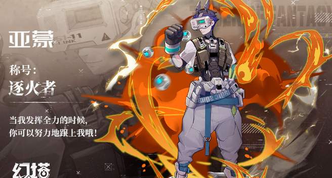 永恒弹弹堂登陆_永恒登陆弹弹堂官网_弹弹堂永恒之戒怎么得