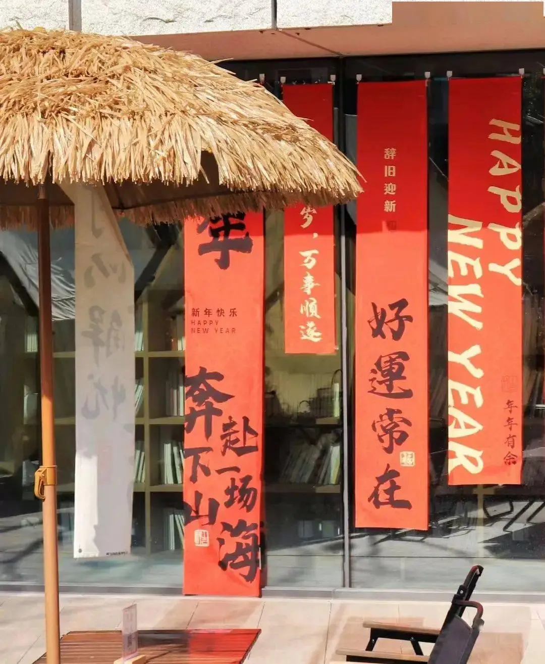 重庆桌游吧：释放童心，体验友谊与挑战