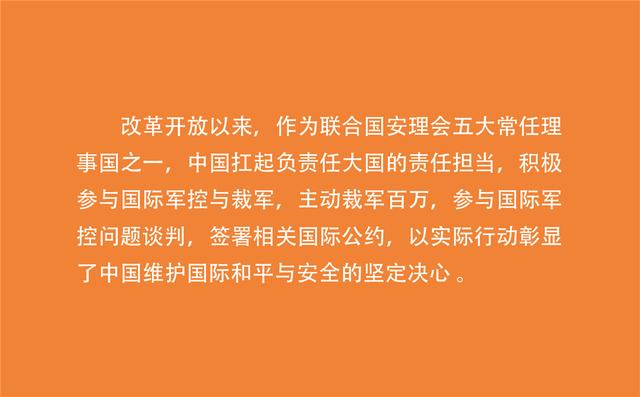 皇帝成长计划1攻略_皇帝成长计划1攻略_皇帝成长计划1攻略