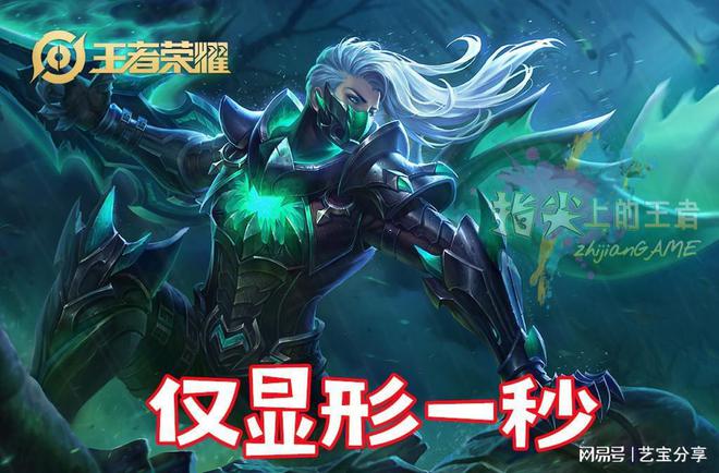 qq飞车超克舞蹈辅助_多克多比辅助_辅助克制链