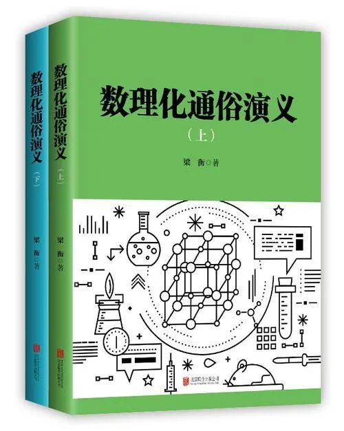 2024好看的网游小说-揭秘2024年网游小说热潮!虚拟乐园、剑魂传说,哪本更惊心动魄?