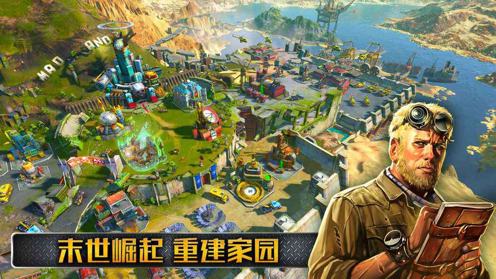 引擎下载安装_游戏引擎中文版下载_引擎1080p下载