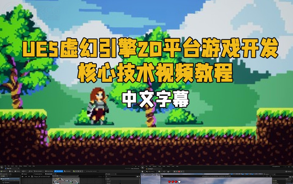 引擎下载安装_引擎1080p下载_游戏引擎中文版下载