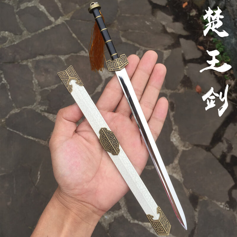 烽火连城七剑-江湖传奇！七把宝剑揭秘：改变武林格局还是虚幻幻象？