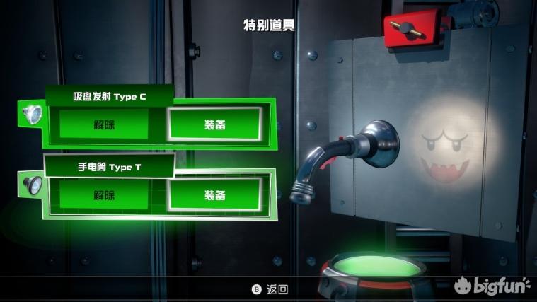 鬼屋惊魂 桌游-惊悚夜晚!揭秘鬼屋惊魂桌游:生死存亡之间,谁将成为幸存者? 鬼屋惊魂 桌游-惊悚夜晚!揭秘鬼屋惊魂桌游:生死存亡之间,谁将成为幸存者?