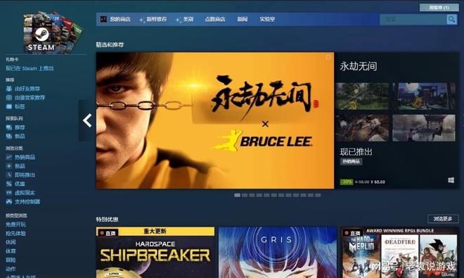 刺客信条3黑屏无响应 360xbox_刺客信条白屏未响应_刺客信条打开黑屏