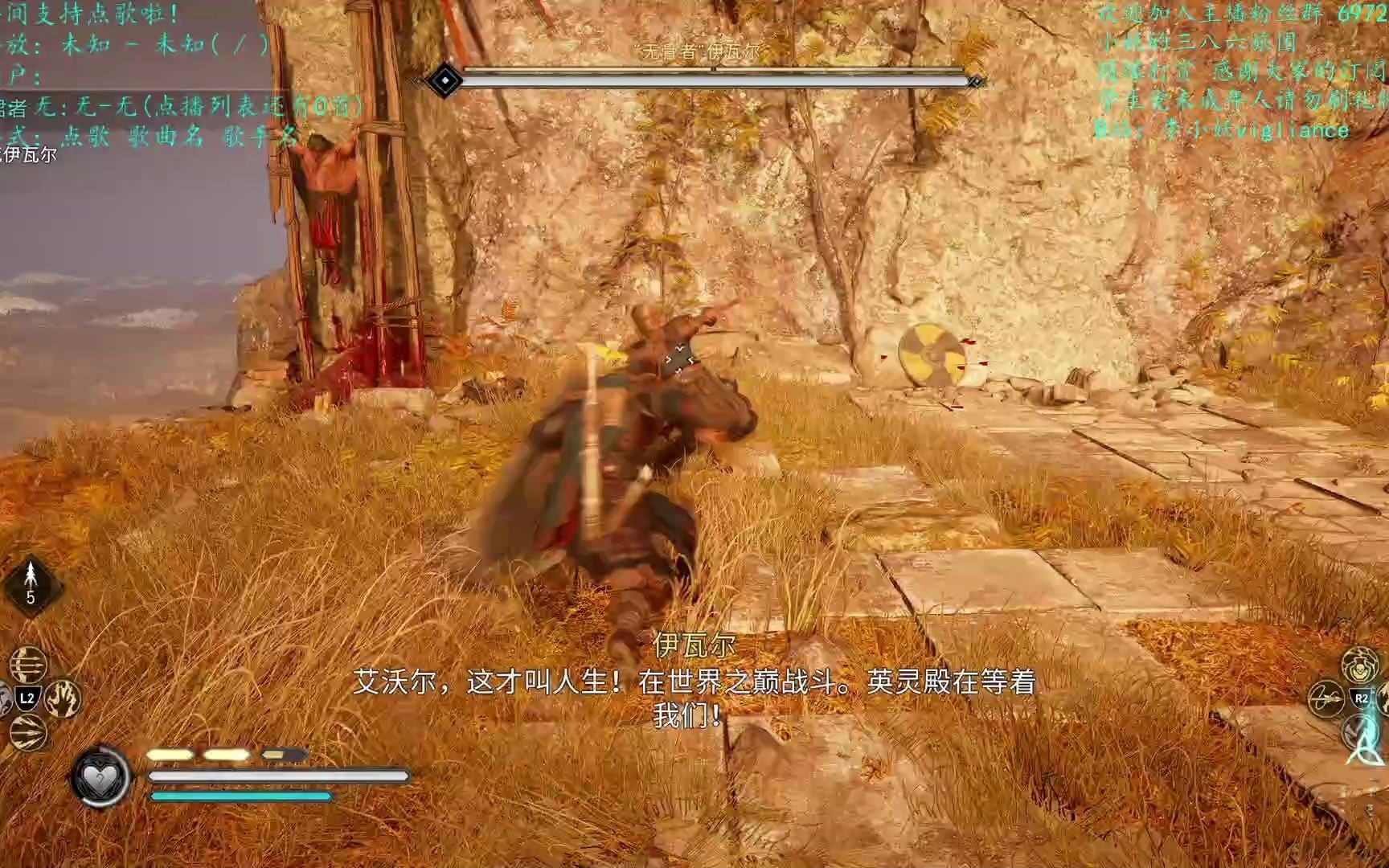 刺客信条白屏未响应_刺客信条打开黑屏_刺客信条3黑屏无响应 360xbox