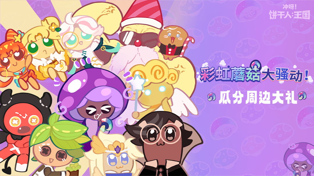 cf手游愚人节活动_穿越火线手游新剧情_手游穿越火线愚人节什么时候更新