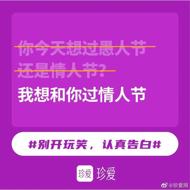 cf手游愚人节活动_手游穿越火线愚人节什么时候更新_穿越火线手游新剧情