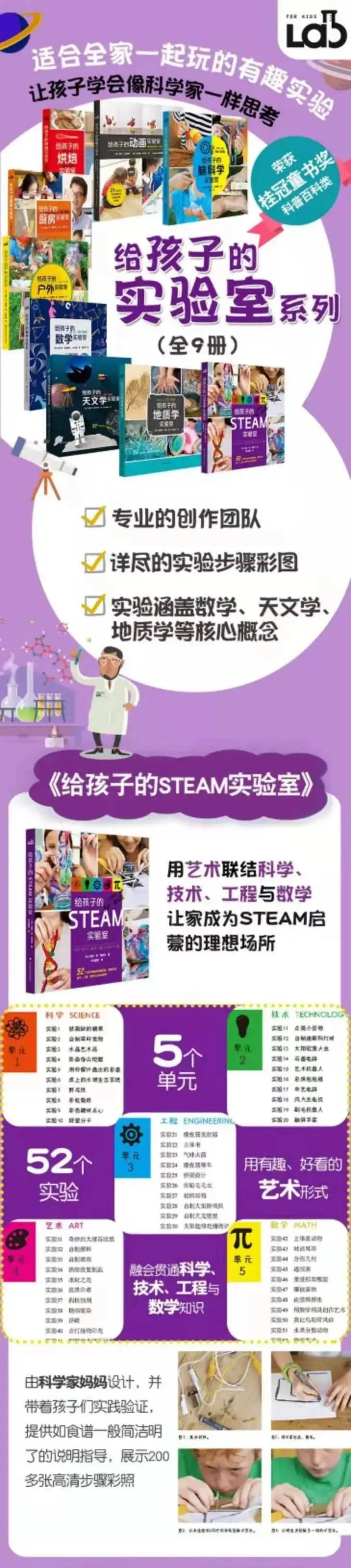 穿越火线手游新剧情_手游穿越火线愚人节什么时候更新_cf手游愚人节活动