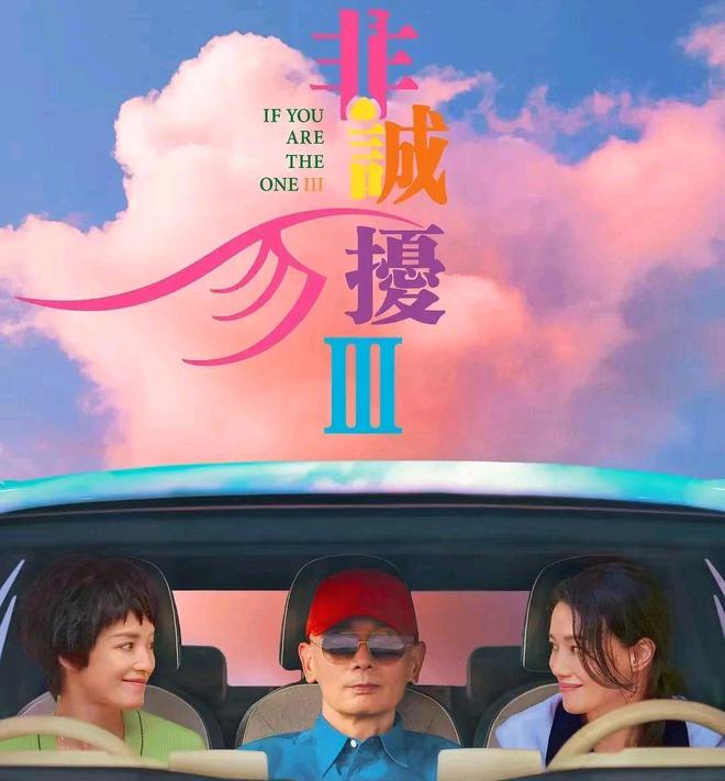 神马东西游戏规则_神马游戏是什么_游戏规则电影神马在线