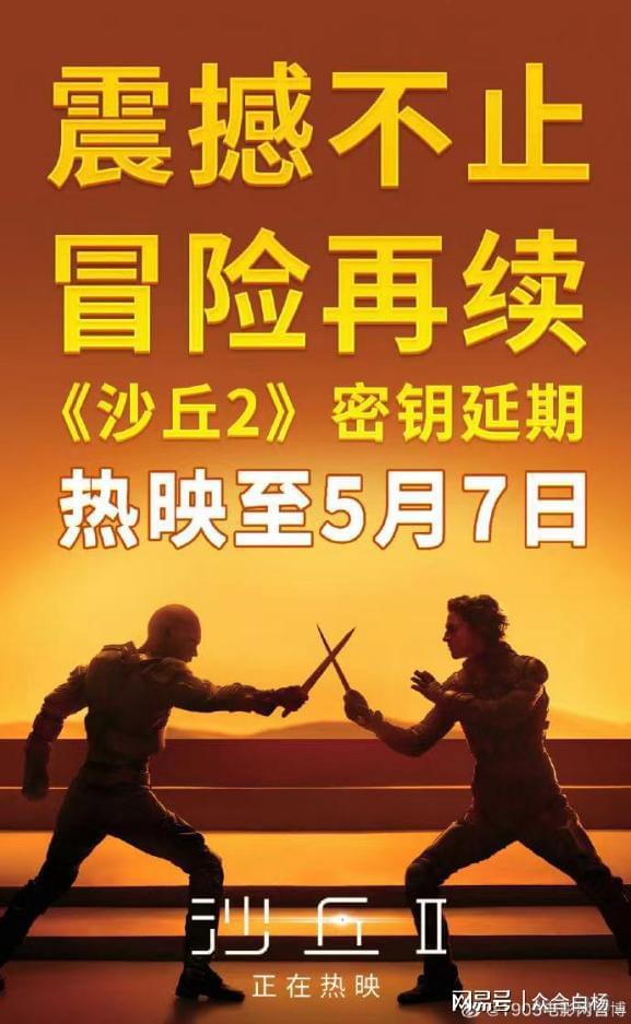 使徒地下城_地下城的使徒_地下使徒排名