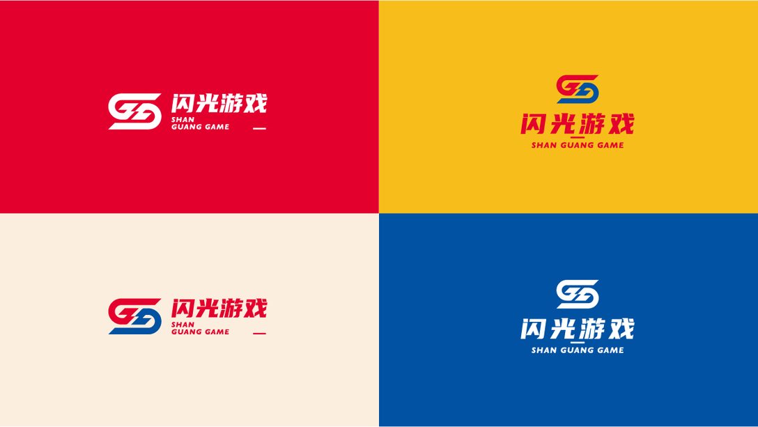 开发品牌游戏策划方案_java开发和游戏开发_品牌游戏开发