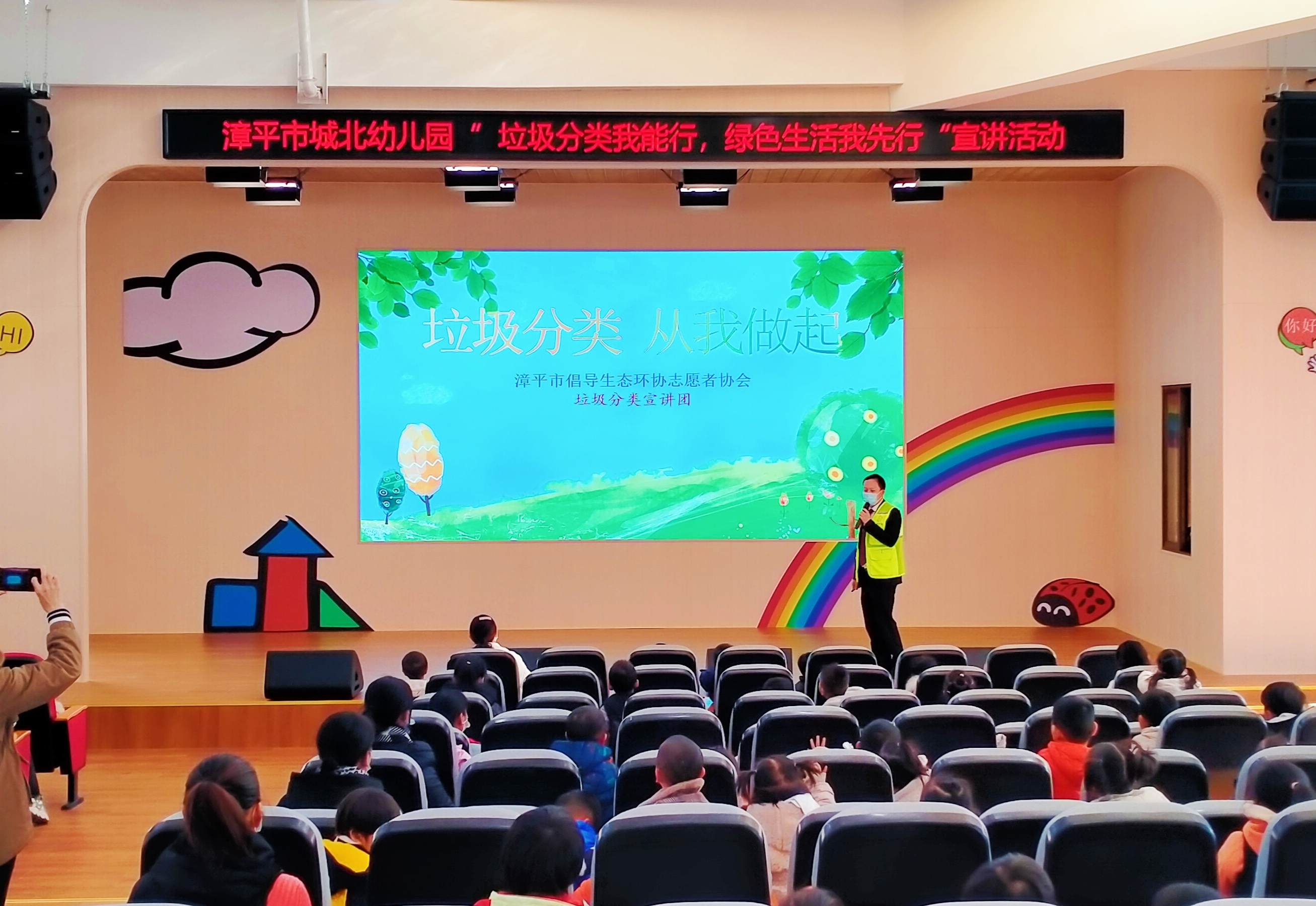 大掌门 joyme：用户至上，文化创新，社会责任