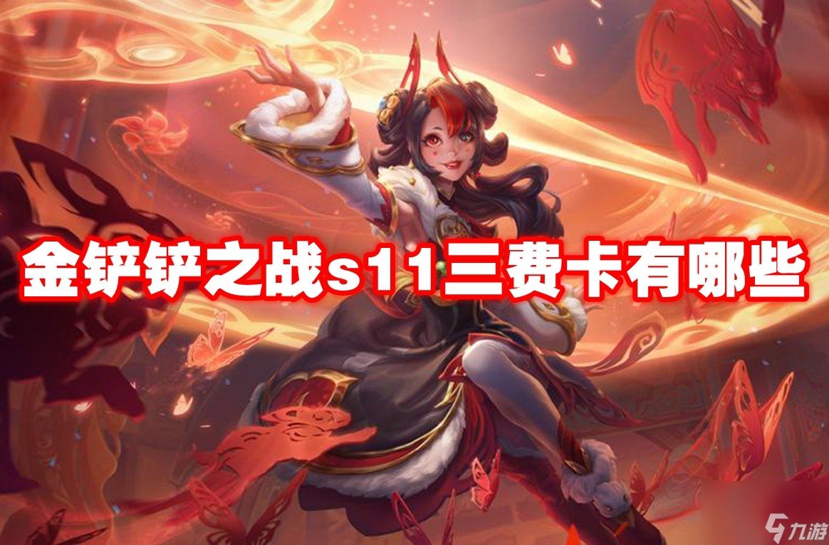 英雄无敌5技能分析-英雄无敌5:四位英雄技能大揭秘,谁是群战之王?
