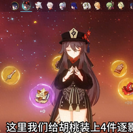 英雄无敌5技能分析_无敌英雄_无敌英雄攻略