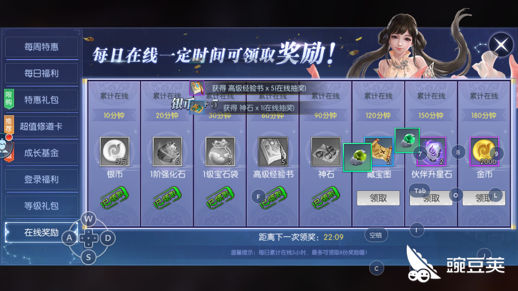 1212wan七杀:ARPG巅峰之作,挑战实力与策略的极致乐趣
