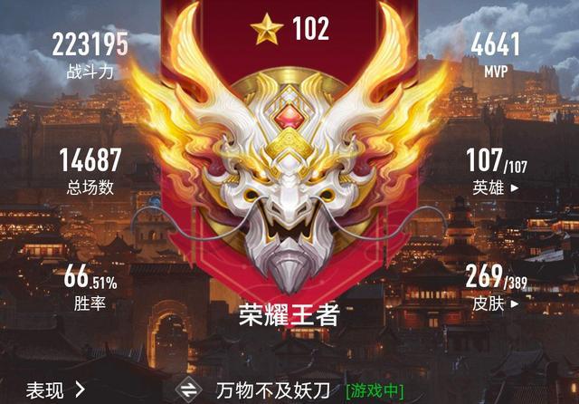 永恒之塔全国巅峰争霸赛_永恒之塔巅峰王座_巅峰永恒塔王座怎么进