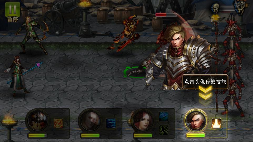 英雄无敌515项修改器_英雄无敌作弊指令_英雄无敌3hd修改器