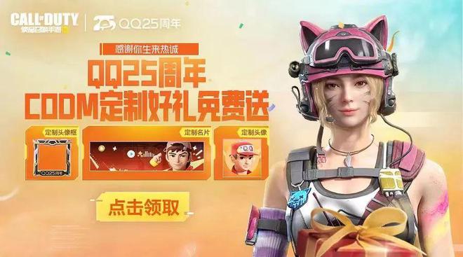 长发及腰娶我可好_橙光游戏待我长发及腰少年你娶我可好_橙光游戏待我长发及腰少年你娶我可好
