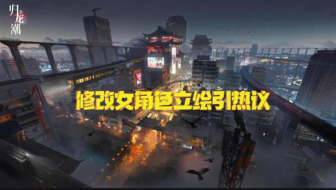 橙光游戏待我长发及腰少年你娶我可好_长发及腰娶我可好_橙光游戏待我长发及腰少年你娶我可好