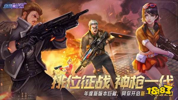 取游戏角色名_取个游戏角色名_角色取名游戏ID