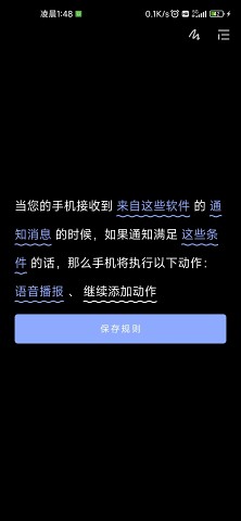 最终幻想9安卓版汉化闪退-最终幻想9安卓汉化闪退？教你一招搞定