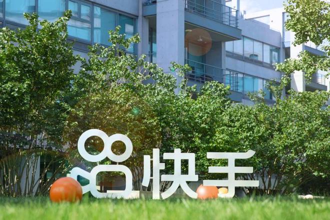 快手怎么直播游戏_直播快手游戏需要具备的软件_直播快手游戏需要什么条件
