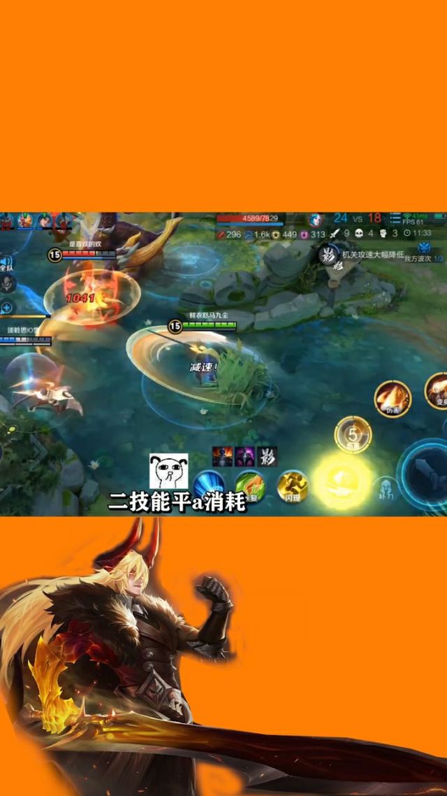我的世界手机版怎么fu末影龙-打败末影龙,技巧大揭秘!准备好了吗?