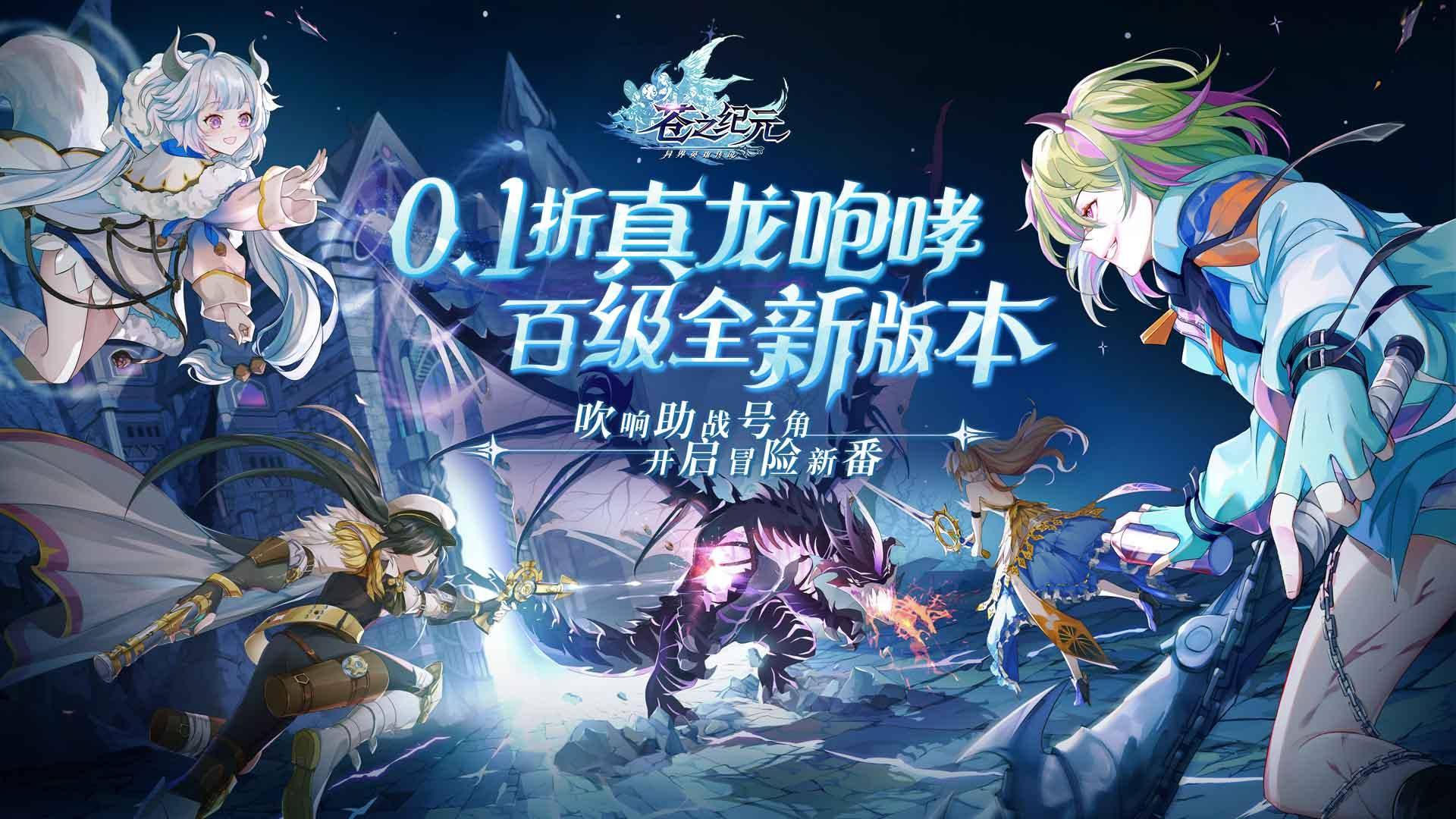 排行游戏榜_游戏 排行_排行游戏免费