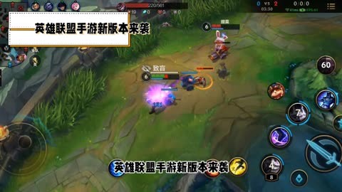 英雄联盟手游在哪下-轻松下载英雄联盟手游,与队友征战沙场