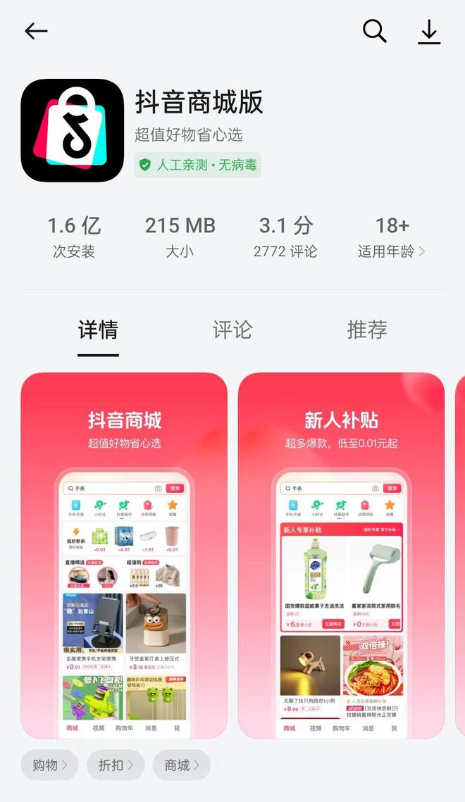 视频录制手机软件_录视频手机专用软件_手里视频录制软件哪个好