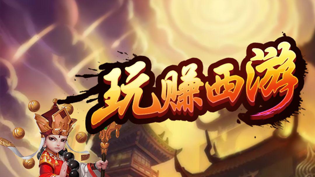 倩女幽魂手游收徒流程-倩女幽魂手游:结交师门好友,共闯江湖乐无穷