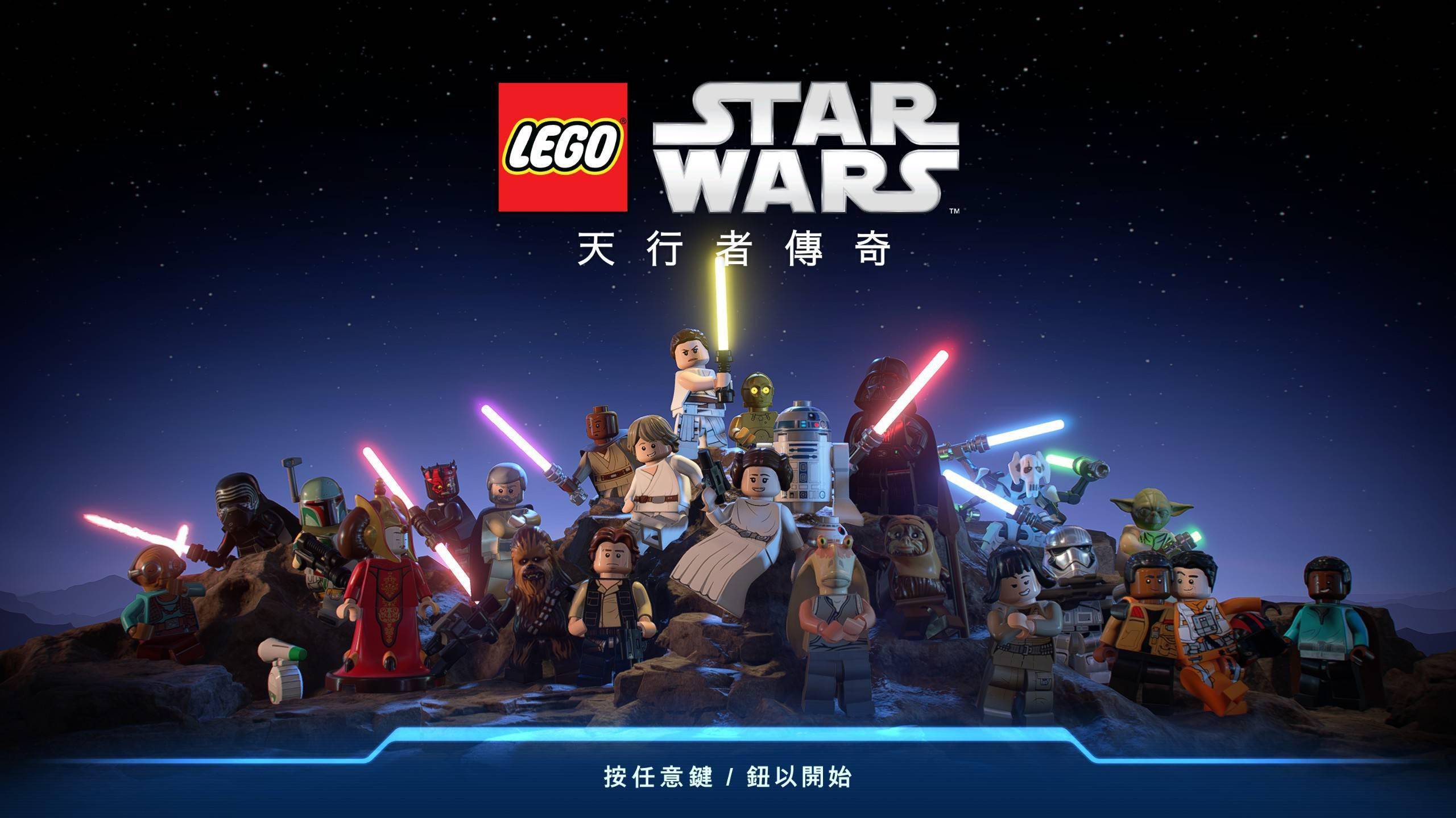 乐高下载软件_乐高下载安装_乐高游戏在那下载