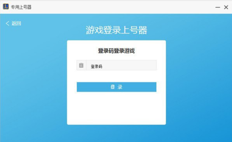 怎么看qq游戏登陆记录_qq登陆游戏记录怎么看_qq登录过那些游戏怎么查看