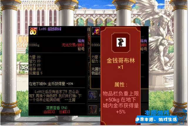 11.13血色之刃_疾风之刃血色祭坛掉落什么_血色之刃被动怎么触发