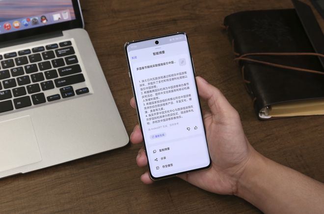 电脑查看配置软件-电脑硬件配置一键查看，这三款软件你get了吗？