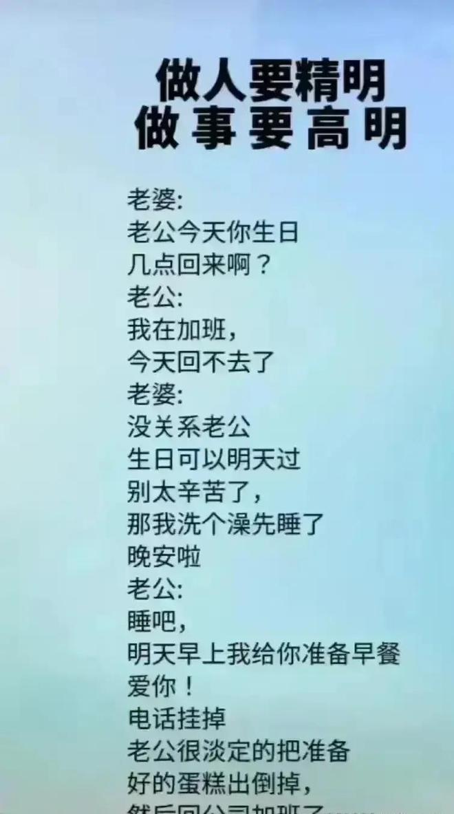 尸体派对血色_尸体派对血色_尸体派对血色