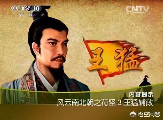 诸葛亮三国战记怎么选_诸葛选三国战记亮剑怎么玩_三国战记选诸葛亮