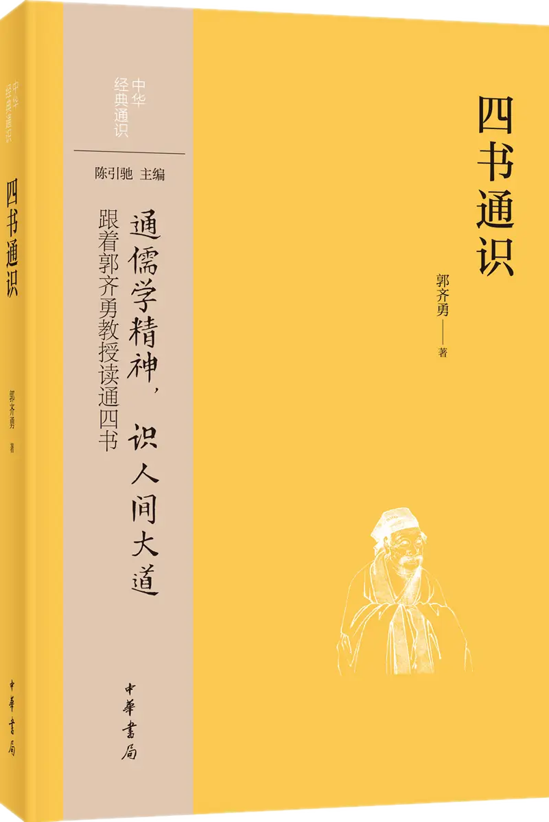 诸葛亮三国战记怎么选_诸葛选三国战记亮剑怎么玩_三国战记选诸葛亮